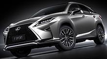 Lexus RX 200t